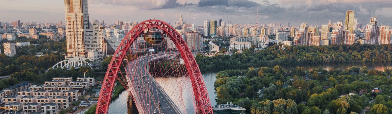 тарифы на грузоперевозки